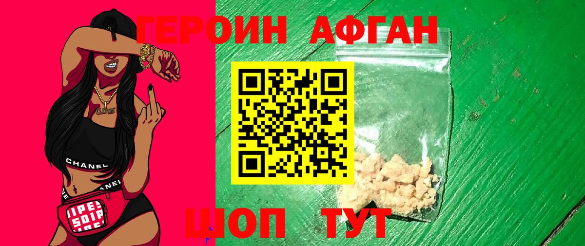 ЭКСТАЗИ  МЕФ   Канабис  A PVP СК   Гашиш  КОКАИН  Карачаевск  Мефедрон  Вход с VPN  Гашиш  Канабис  Купить наркотики цена 