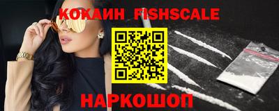 Альфа ПВП Краснокаменск