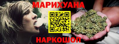 мефедрон Краснознаменск