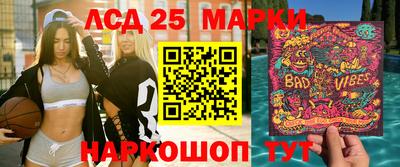 MDMA Краснодар