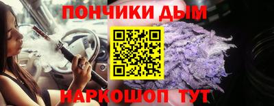 мефедрон Краснознаменск