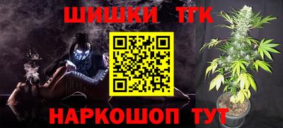 мефедрон Краснознаменск
