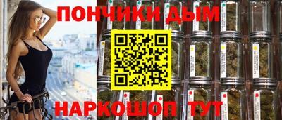 MDMA Краснодар