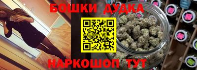 Альфа ПВП Краснокаменск