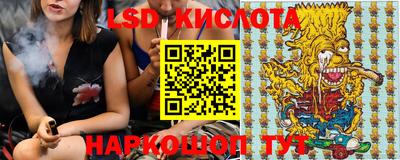 Альфа ПВП Краснокаменск