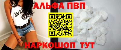 MDMA Краснодар