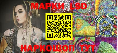MDMA Краснодар