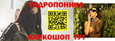 Альфа ПВП Краснокаменск