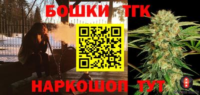 мефедрон Краснознаменск