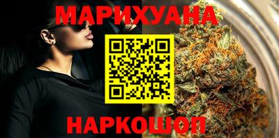 MDMA Краснодар