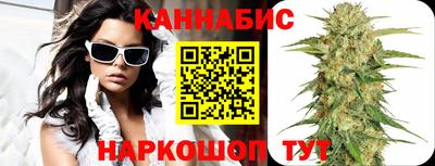 кокаин премиум Кулебаки