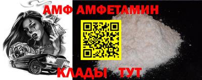 мефедрон Краснознаменск