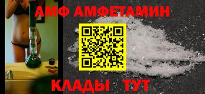 мефедрон Краснознаменск