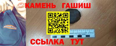 мефедрон Краснознаменск