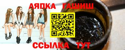 мефедрон Краснознаменск