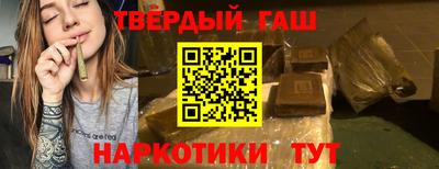 мефедрон Краснознаменск