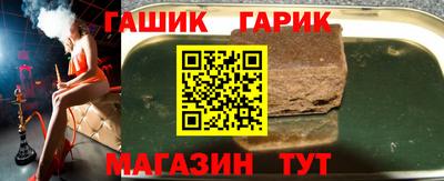 мефедрон Краснознаменск